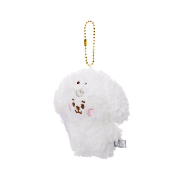 BT21 Line Friends Japan - Baby Dog (Little Friends) - Keyring