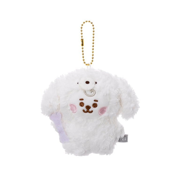 BT21 Line Friends Japan - Baby Dog (Little Friends) - Keyring