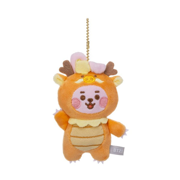 BT21 Line Friends Japan - Baby Dragon Flying Style (Little Friends) - Keyring