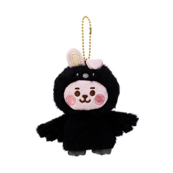 BT21 Line Friends Japan - Baby Bird (Little Friends) - Keyring