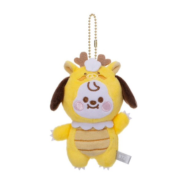 BT21 Line Friends Japan - Baby Dragon Flying Style (Little Friends) - Keyring