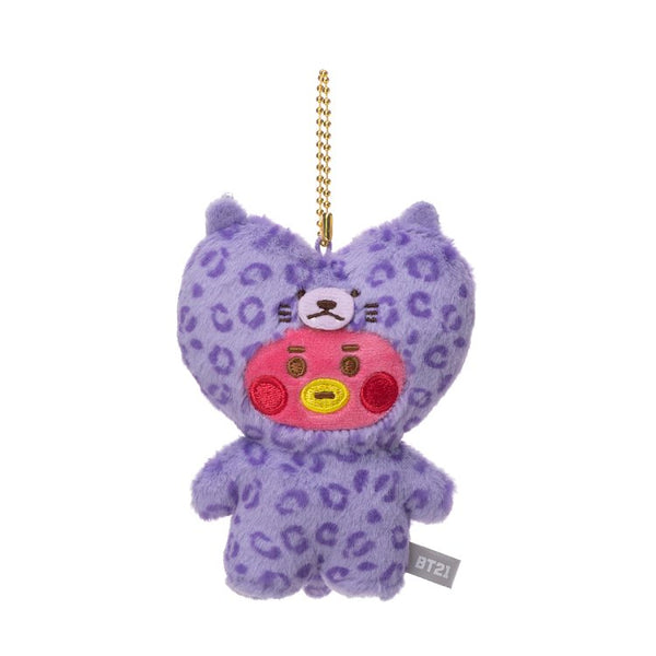 BT21 Line Friends Japan - Leopard (Little Friends) - Keyring