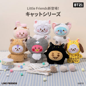 BT21 Line Friends Japan - Baby Cat (Little Friends) - Keyring