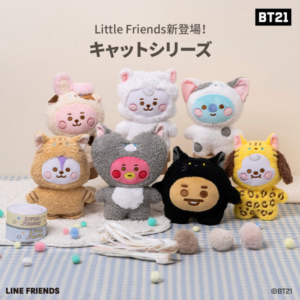 BT21 Line Friends Japan - Baby Cat (Little Friends) - Plush Doll Size S