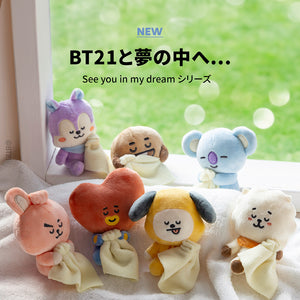 BT21 Line Friends Japan - See You In My Dream - Plush Doll Size S