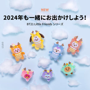 BT21 Line Friends Japan - Baby Dragon Flying Style (Little Friends) - Keyring