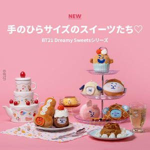 BT21 Line Friends Japan - Dreamy Sweets - Face Plush Doll Mini