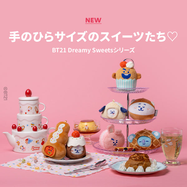 BT21 Line Friends Japan - Dreamy Sweets - Face Plush Doll Mini