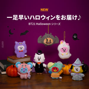 BT21 Line Friends Japan - Halloween Series- Keyring