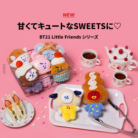 BT21 Line Friends Japan - Dreamy Sweets - Plush Doll Size S