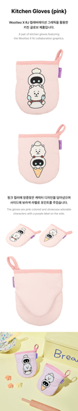 BTS [Wootteo X RJ] Kitchen Gloves (pink)