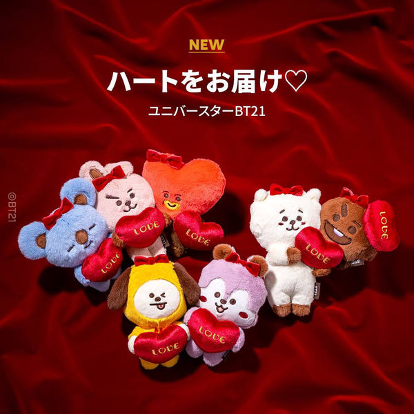 BT21 Line Friends Japan - Magnet Hearts - Sticky Plush Doll Size S