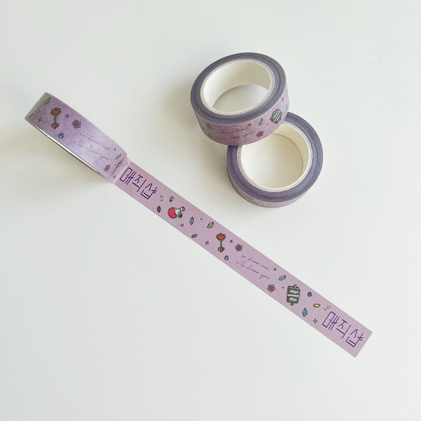 Magic Shop Washi Tape