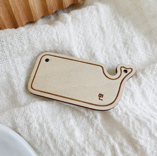 MIN-iature Cutting Board Wooden Pin